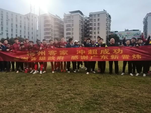 2023.2.28：在报价未满足60亿镑估值后，格雷泽家族对出售产生分歧。